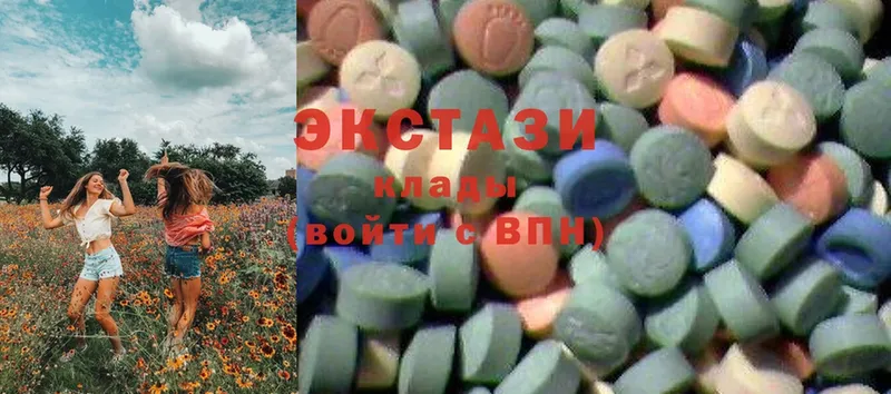 Ecstasy 280 MDMA  OMG ONION  Задонск 