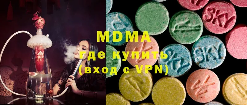 кракен как зайти  Задонск  MDMA кристаллы  darknet официальный сайт  наркота 